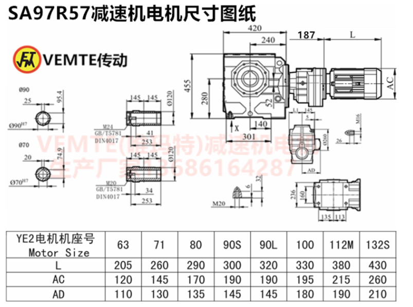 企業微信截圖_20230815090921.png